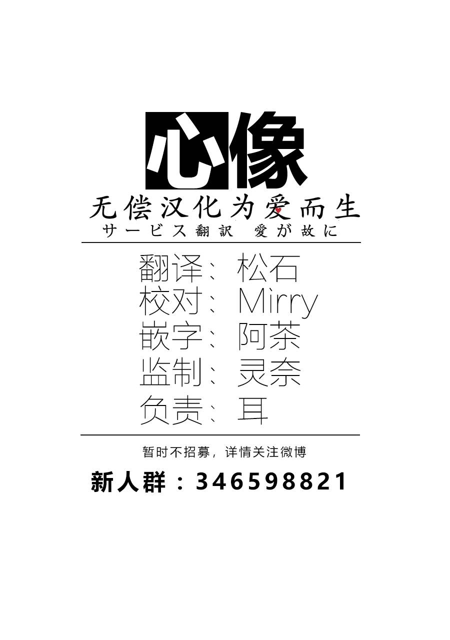 欢迎光临亡灵葬仪屋韩漫全集-第01话无删减无遮挡章节图片 