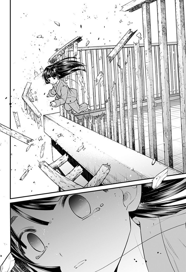 欢迎光临亡灵葬仪屋韩漫全集-第05话无删减无遮挡章节图片 