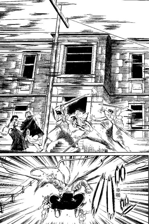 英雄老七韩漫全集-VOL01无删减无遮挡章节图片 