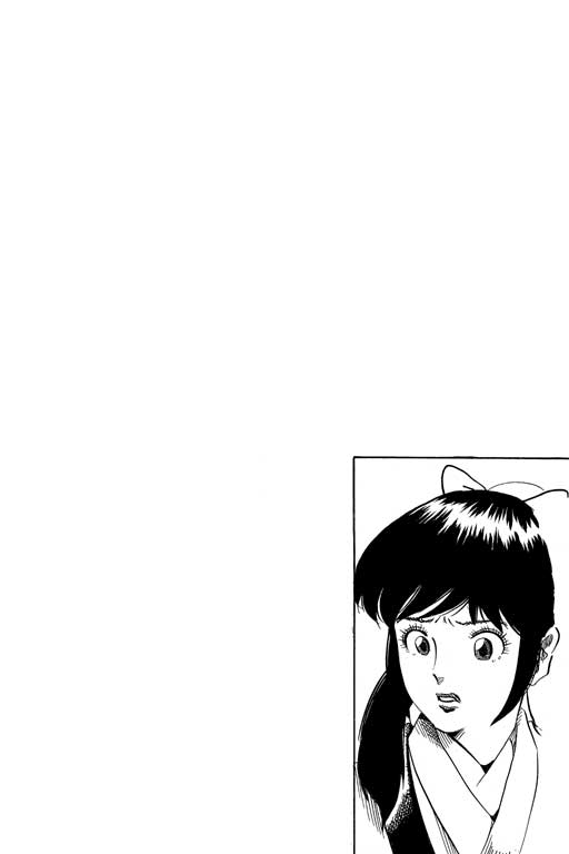 英雄老七韩漫全集-VOL02无删减无遮挡章节图片 