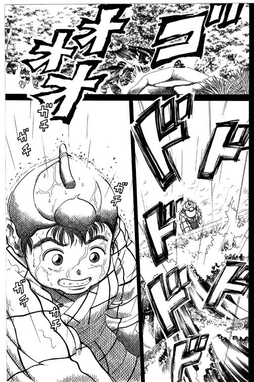 英雄老七韩漫全集-VOL02无删减无遮挡章节图片 