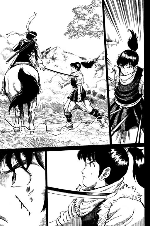 英雄老七韩漫全集-VOL02无删减无遮挡章节图片 