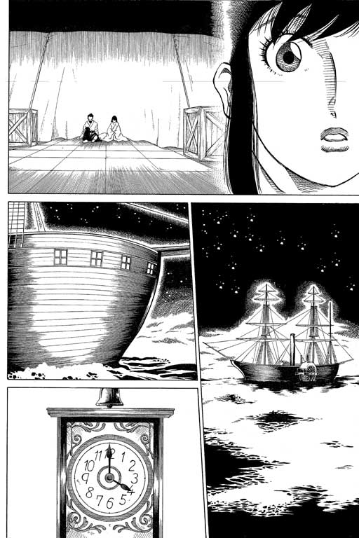 英雄老七韩漫全集-VOL03无删减无遮挡章节图片 
