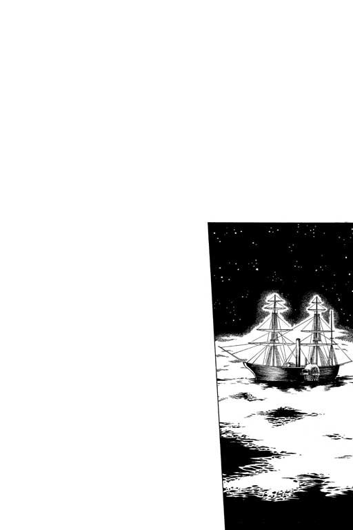 英雄老七韩漫全集-VOL03无删减无遮挡章节图片 