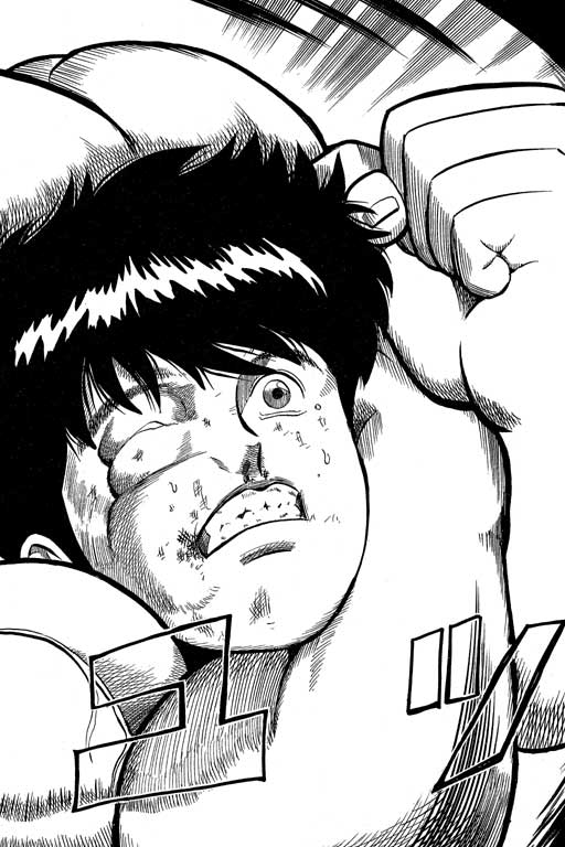 英雄老七韩漫全集-VOL03无删减无遮挡章节图片 