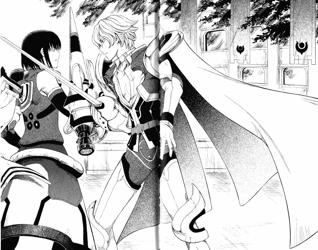 魔塔大陆II韩漫全集-VOL01无删减无遮挡章节图片 
