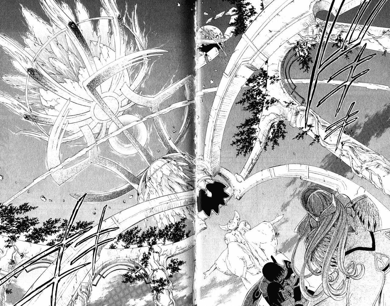魔塔大陆II韩漫全集-VOL02无删减无遮挡章节图片 