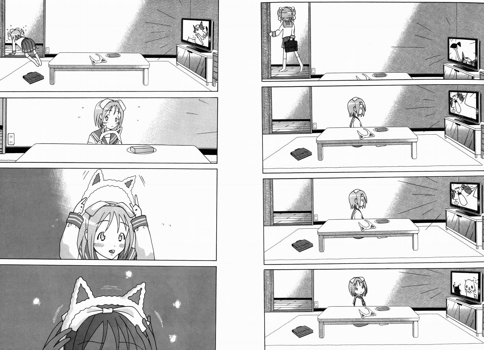 幸运星-欢乐漫画吧Lucky Spiral韩漫全集-VOL01无删减无遮挡章节图片 