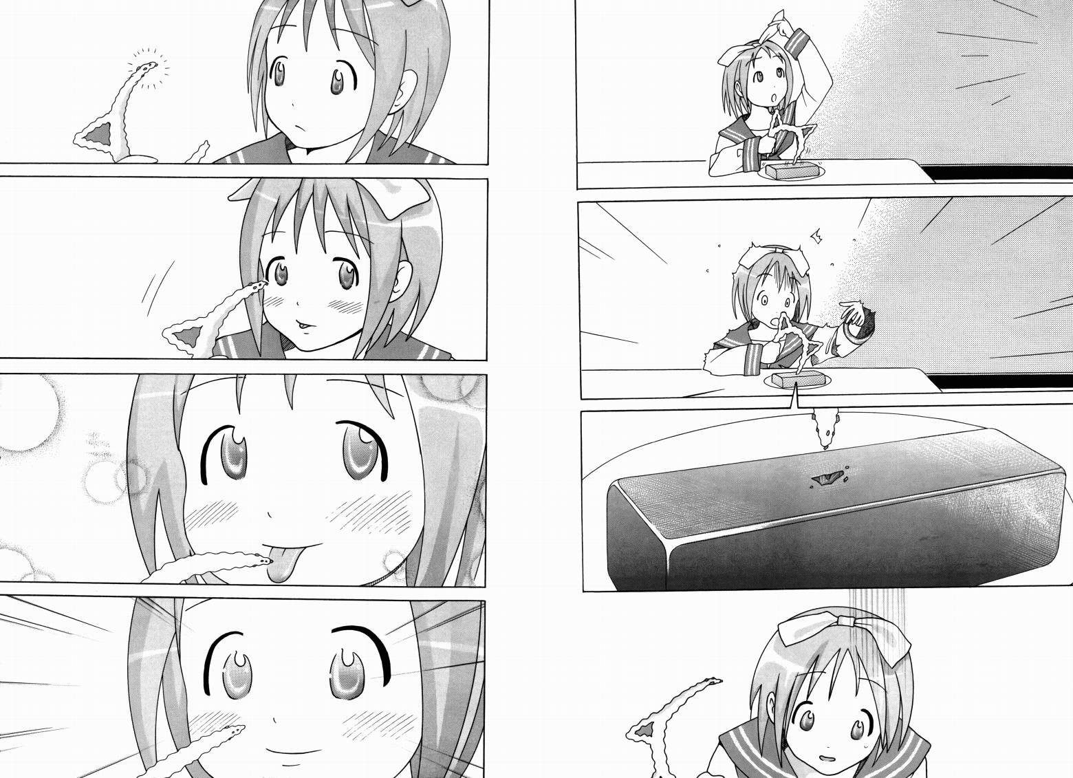 幸运星-欢乐漫画吧Lucky Spiral韩漫全集-VOL01无删减无遮挡章节图片 