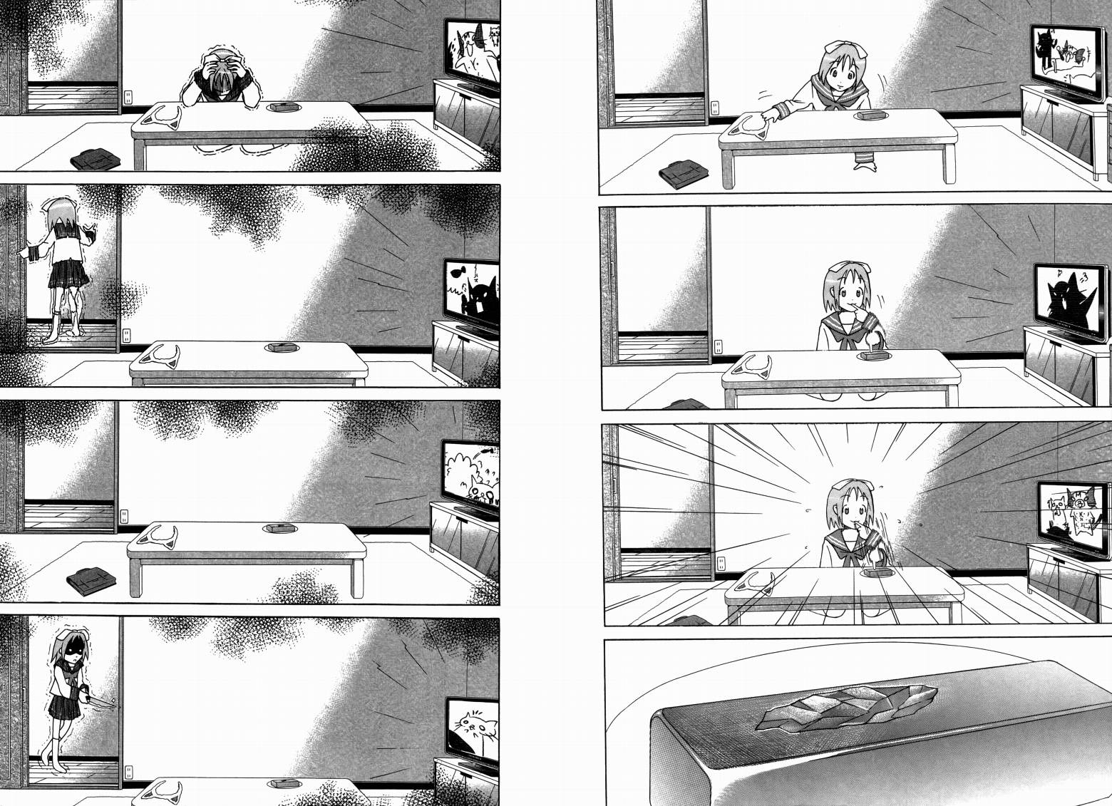 幸运星-欢乐漫画吧Lucky Spiral韩漫全集-VOL01无删减无遮挡章节图片 