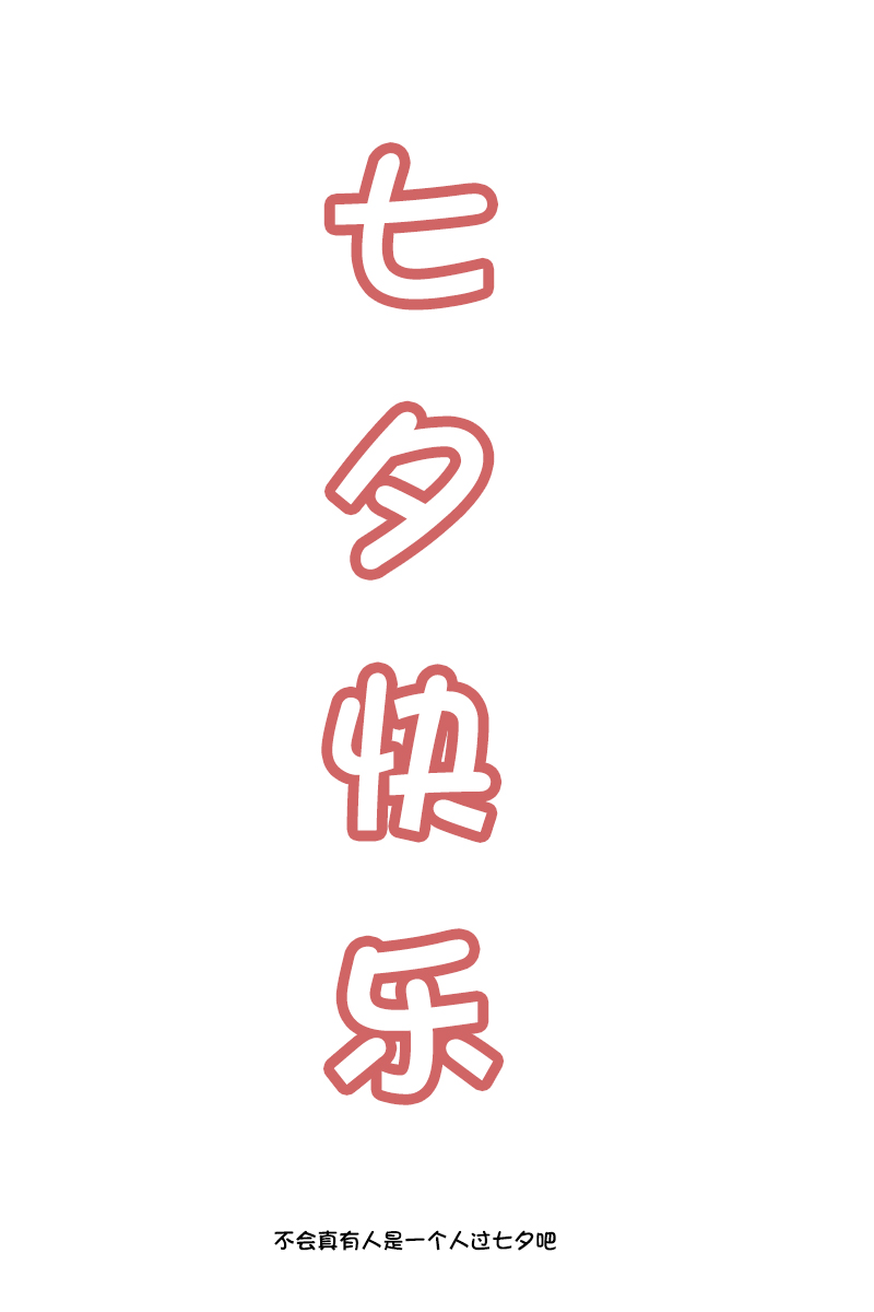 原勇者归来韩漫全集-第5.3话无删减无遮挡章节图片 