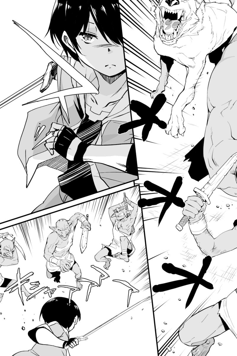原勇者归来韩漫全集-第6.1话无删减无遮挡章节图片 