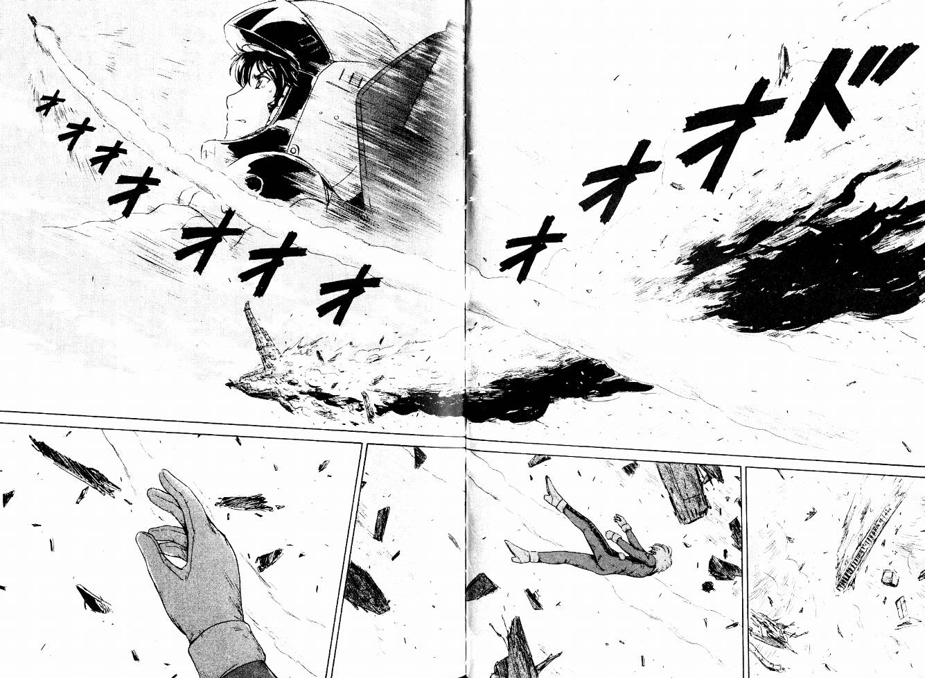 机动战士Z刚弹-恋人们韩漫全集-VOL01无删减无遮挡章节图片 