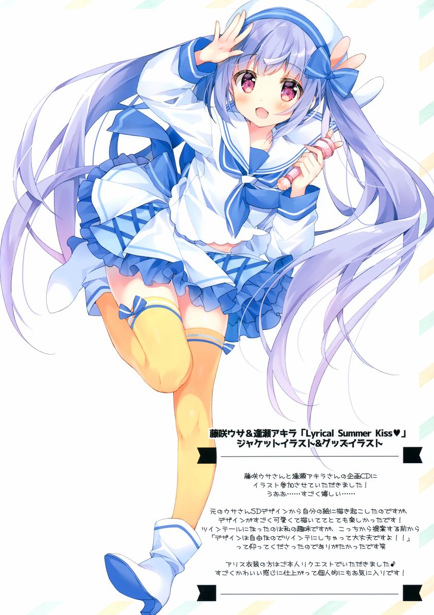 (C97)MOCO MOCO韩漫全集-全一册无删减无遮挡章节图片 