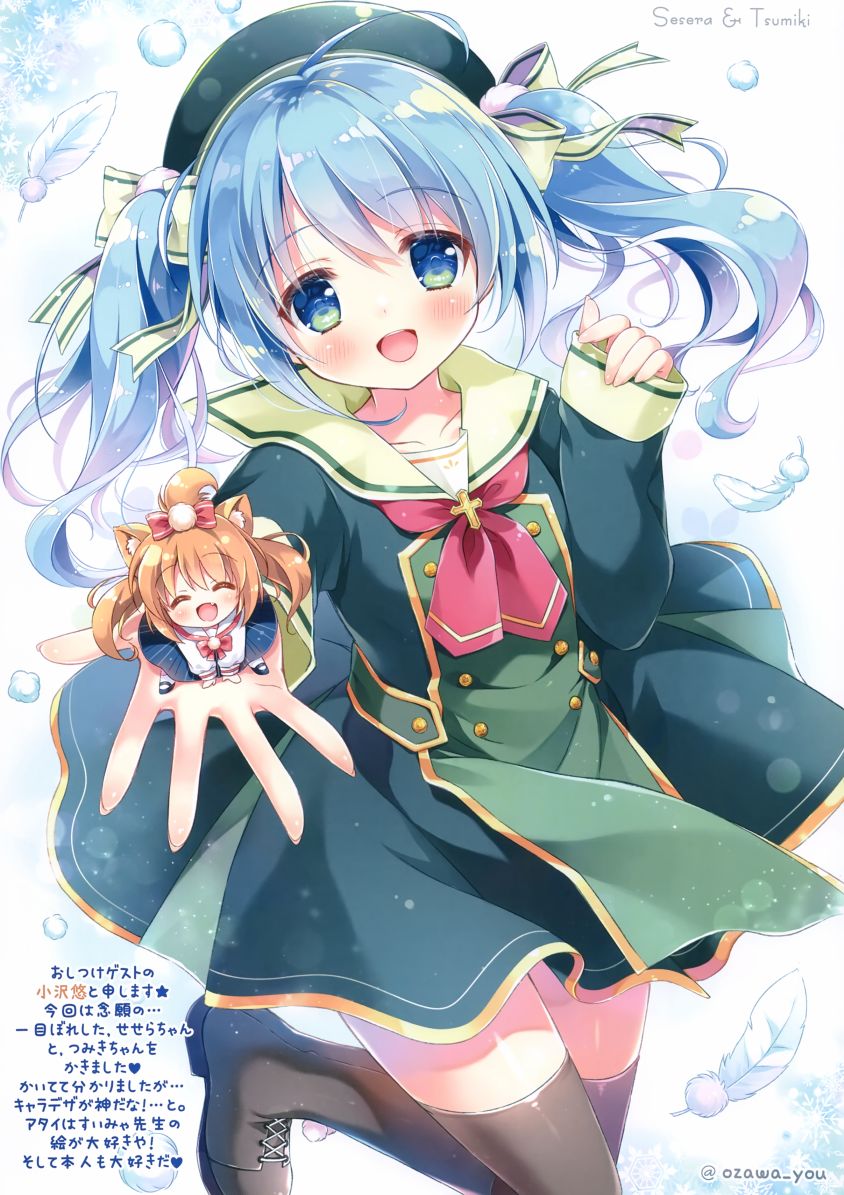 (C97)MOCO MOCO韩漫全集-全一册无删减无遮挡章节图片 