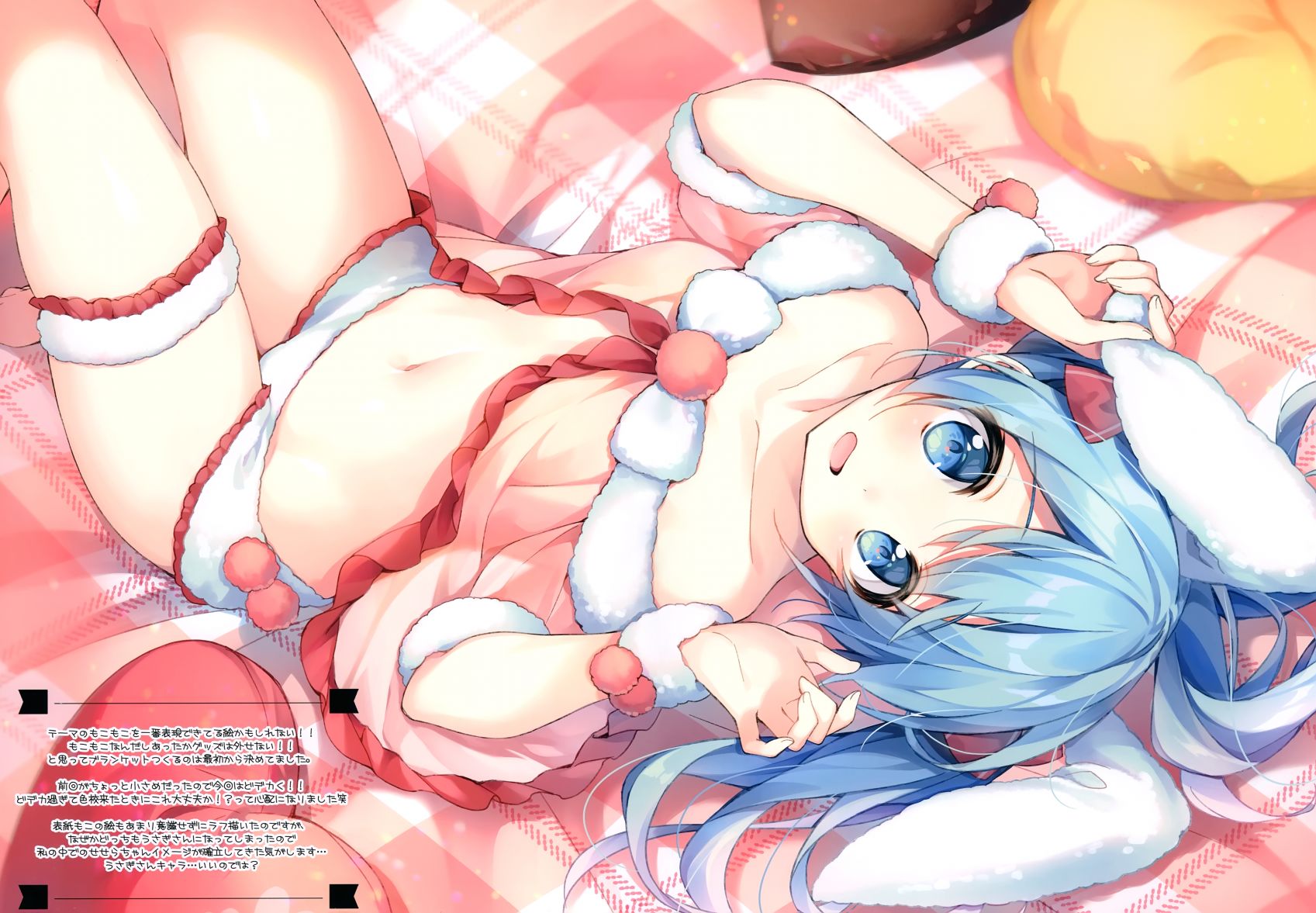 (C97)MOCO MOCO韩漫全集-全一册无删减无遮挡章节图片 