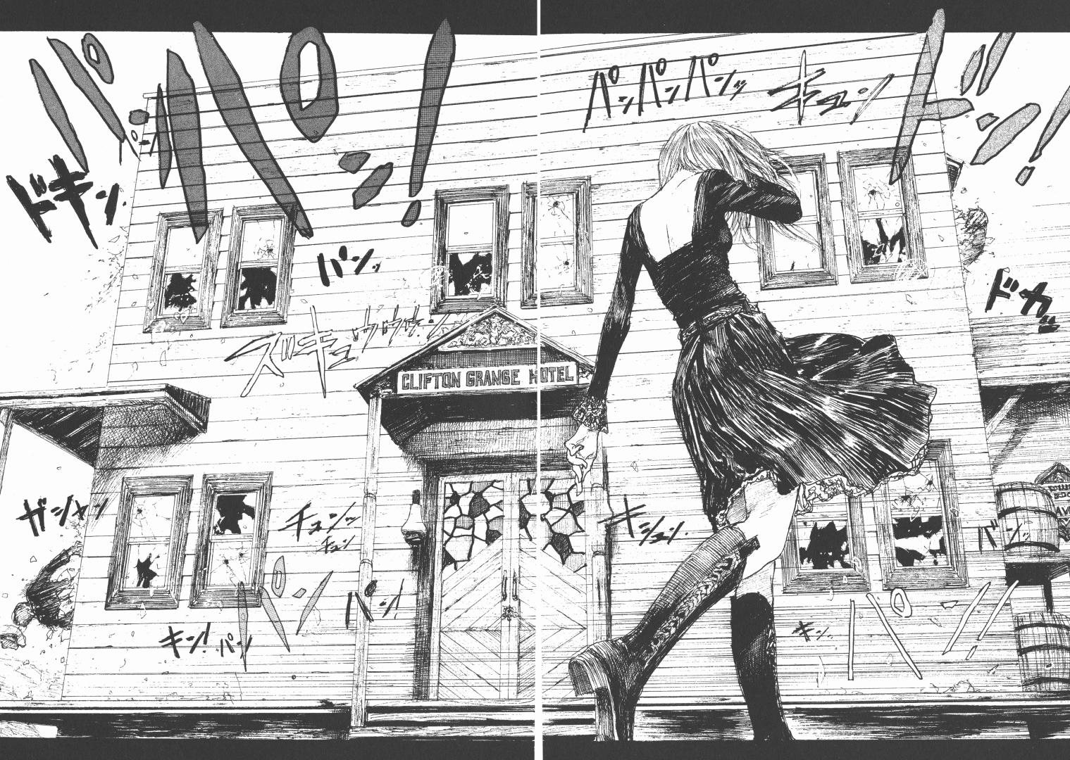 沙村广明短篇集韩漫全集-VOL01无删减无遮挡章节图片 