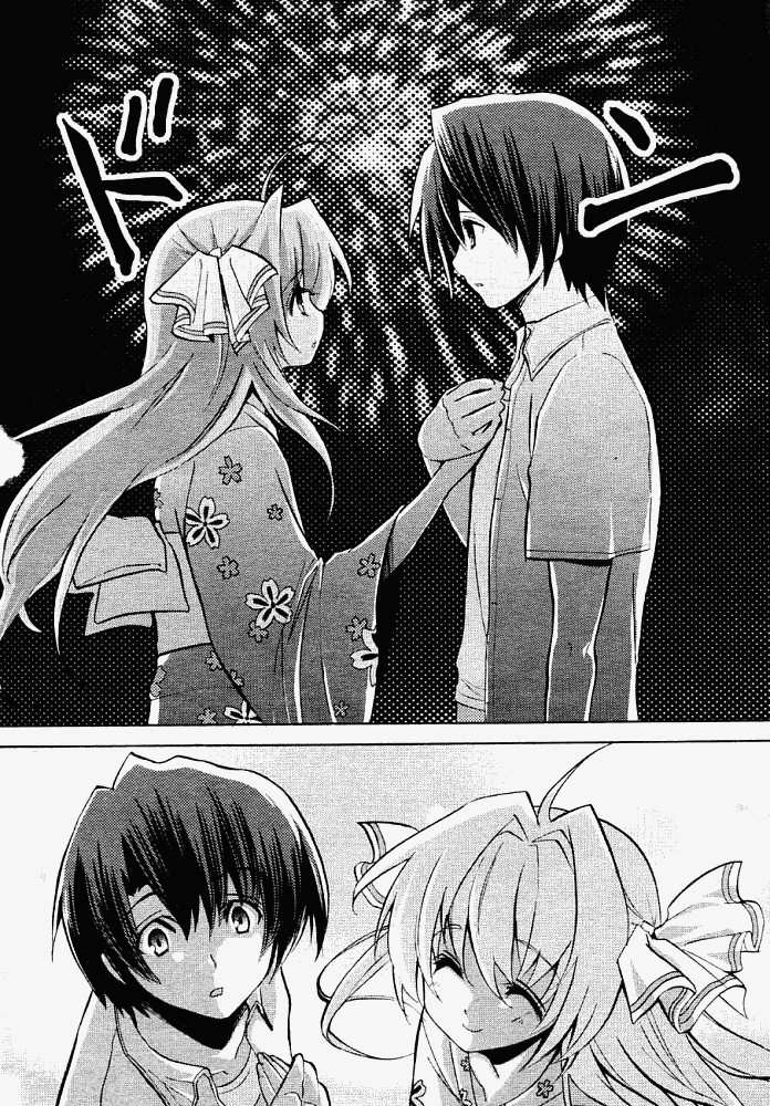 Clear-在曾经立足过的山丘上韩漫全集-第07话无删减无遮挡章节图片 