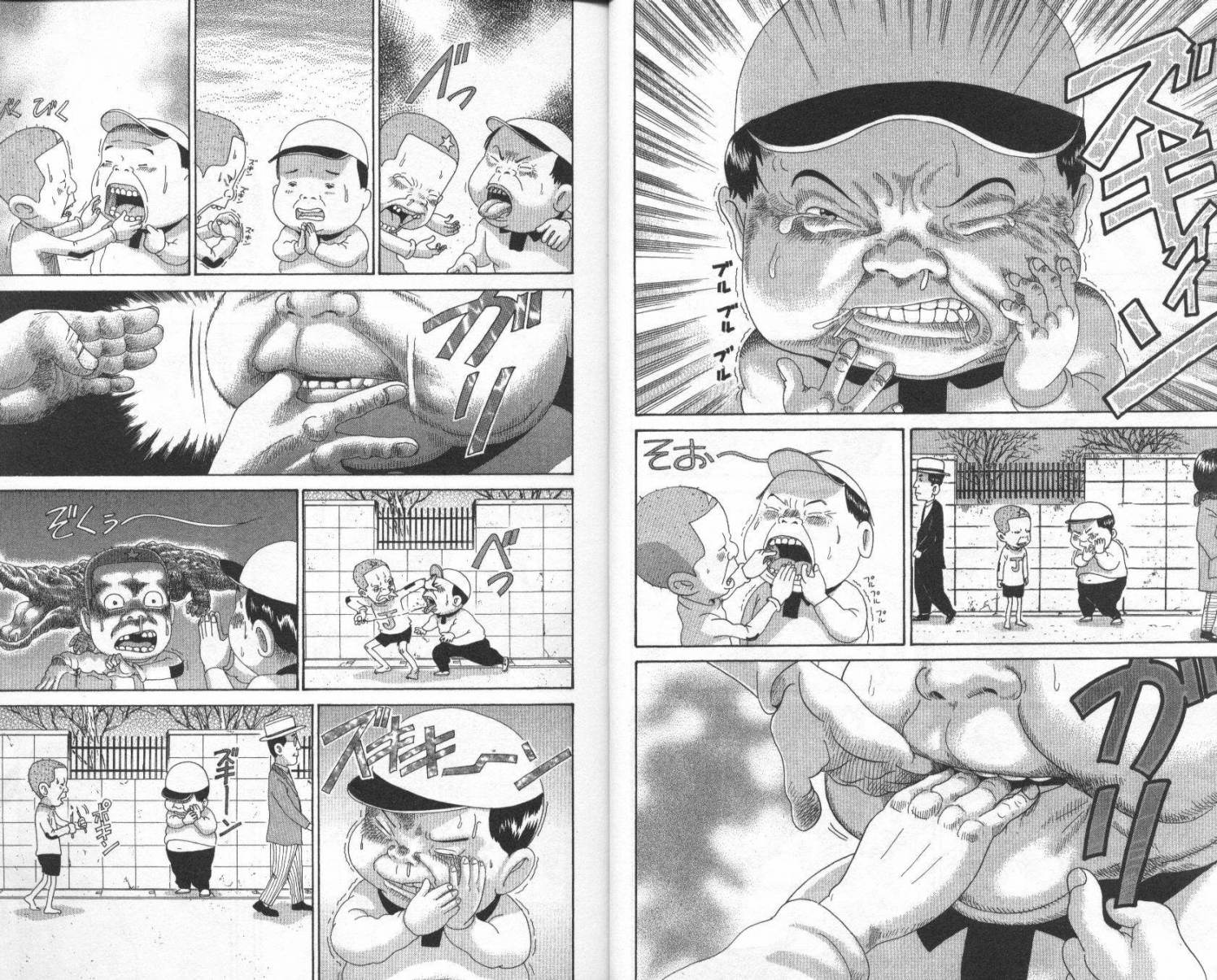元祖！抓狂一族韩漫全集-第07卷无删减无遮挡章节图片 