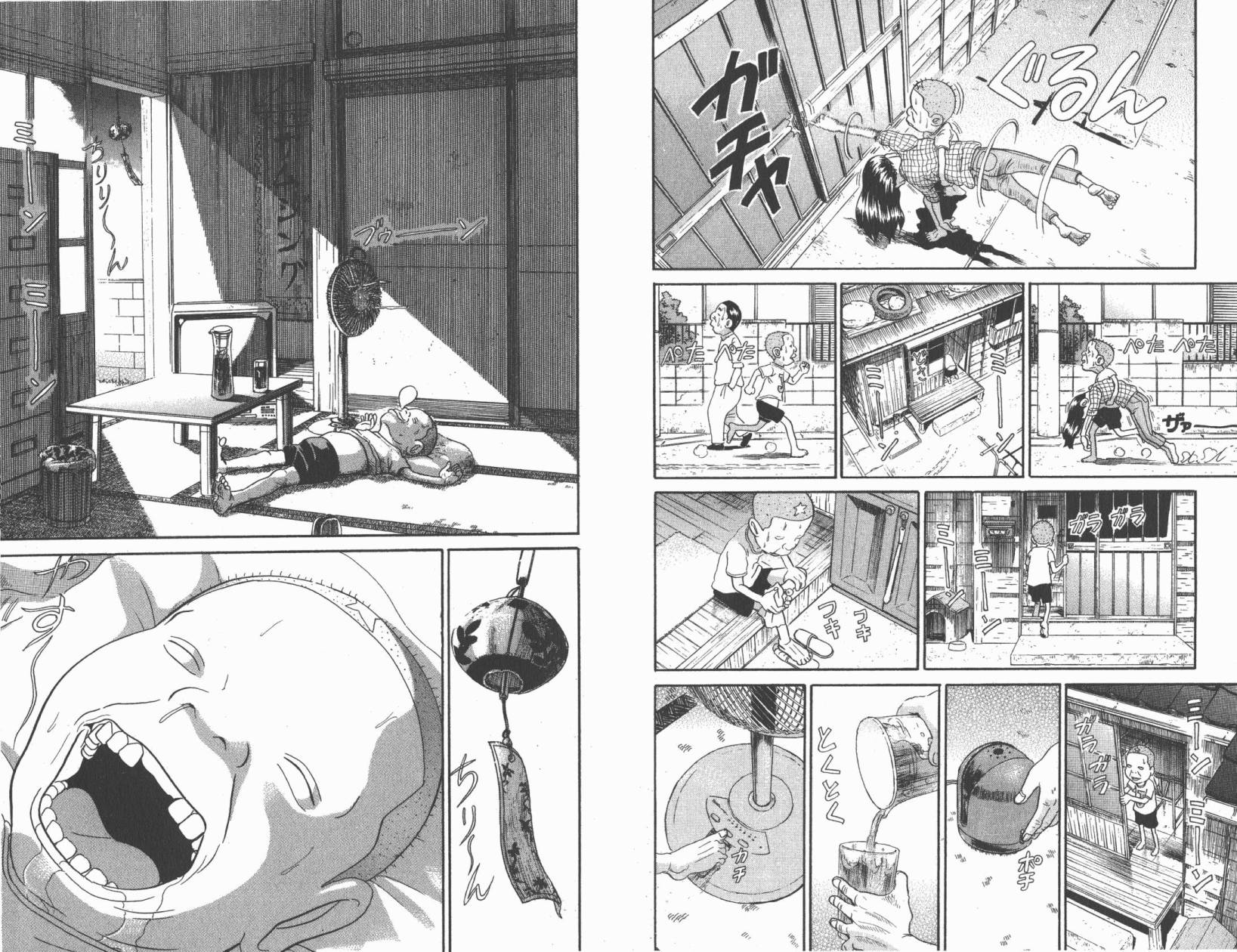 元祖！抓狂一族韩漫全集-第25卷无删减无遮挡章节图片 