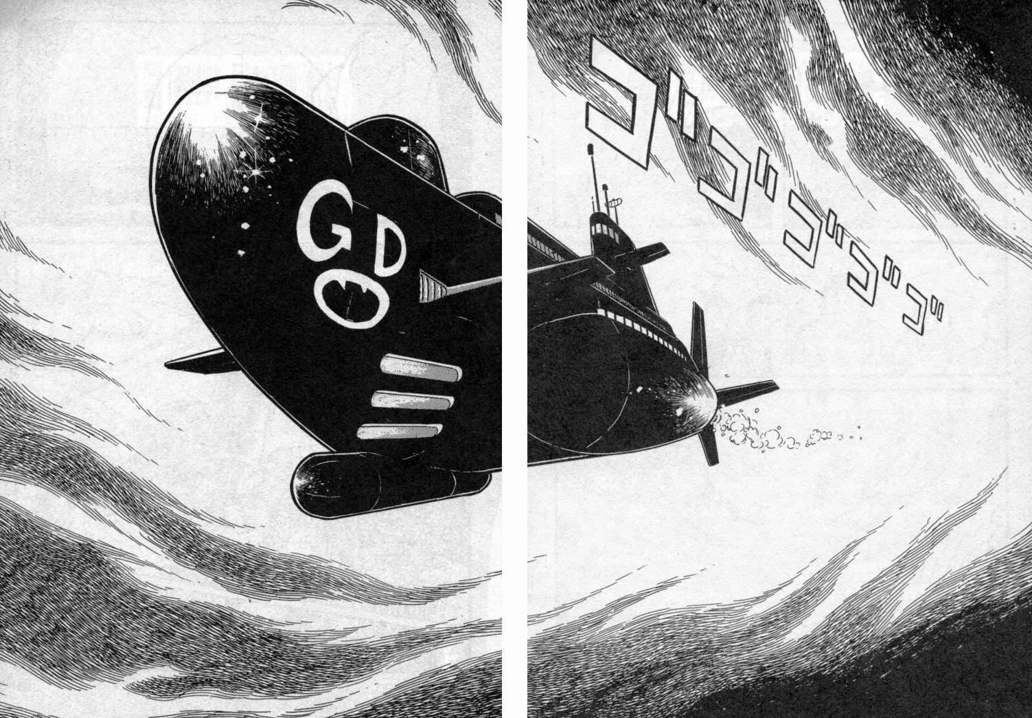 假面骑士X韩漫全集-VOL02无删减无遮挡章节图片 