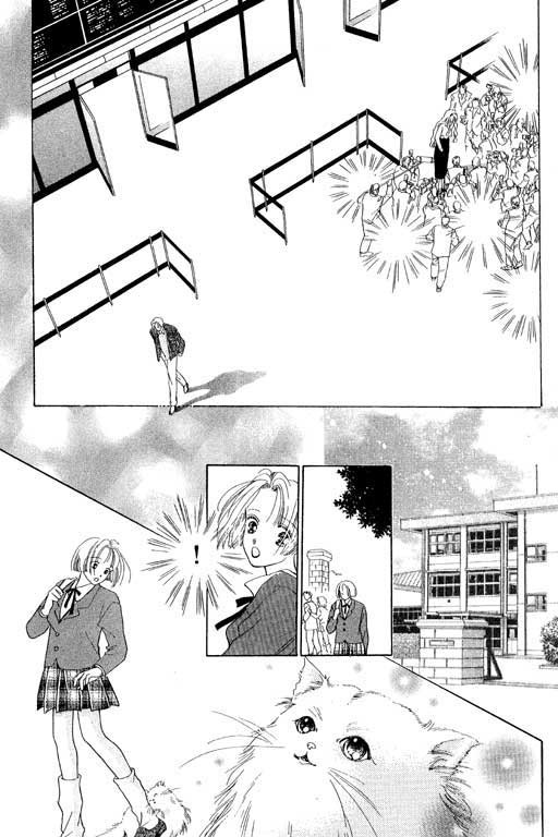 两个理花子韩漫全集-两个里花子_VOL01无删减无遮挡章节图片 