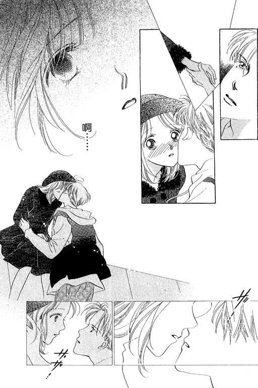 两个理花子韩漫全集-两个里花子_VOL01无删减无遮挡章节图片 