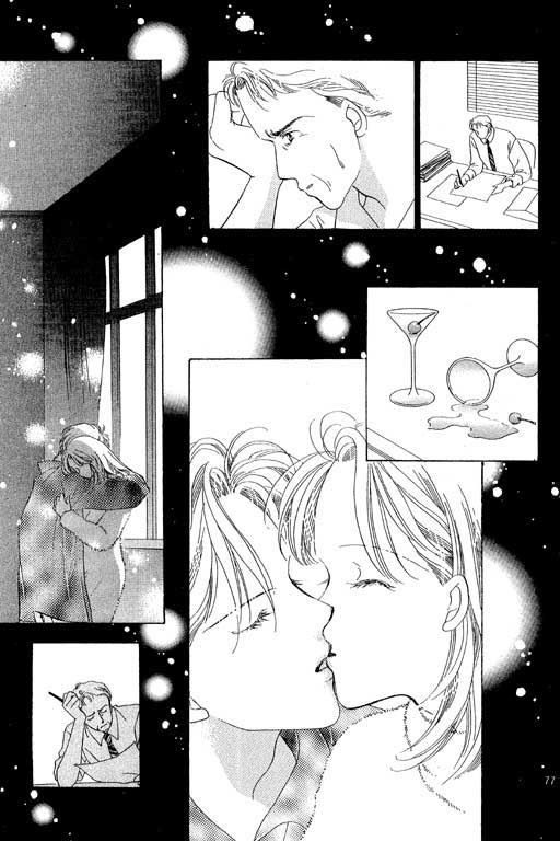 两个理花子韩漫全集-两个里花子_VOL01无删减无遮挡章节图片 