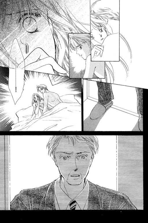 两个理花子韩漫全集-两个里花子_VOL01无删减无遮挡章节图片 