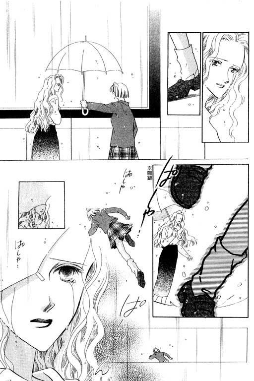 两个理花子韩漫全集-两个里花子_VOL01无删减无遮挡章节图片 