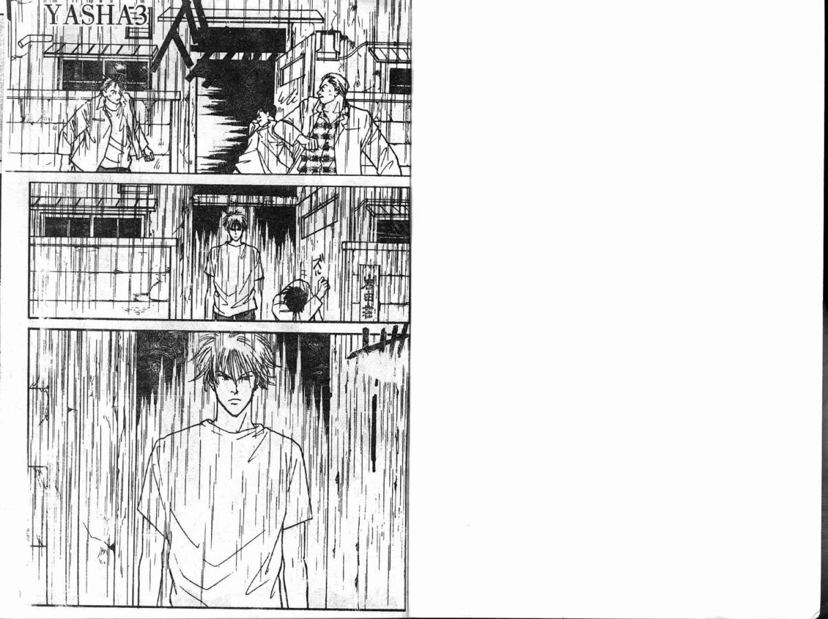 夜叉YASHA韩漫全集-VOL03无删减无遮挡章节图片 