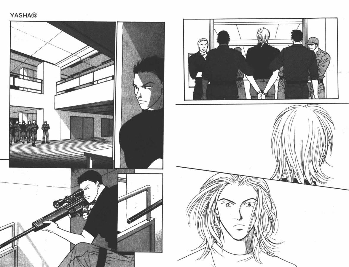 夜叉YASHA韩漫全集-VOL12无删减无遮挡章节图片 
