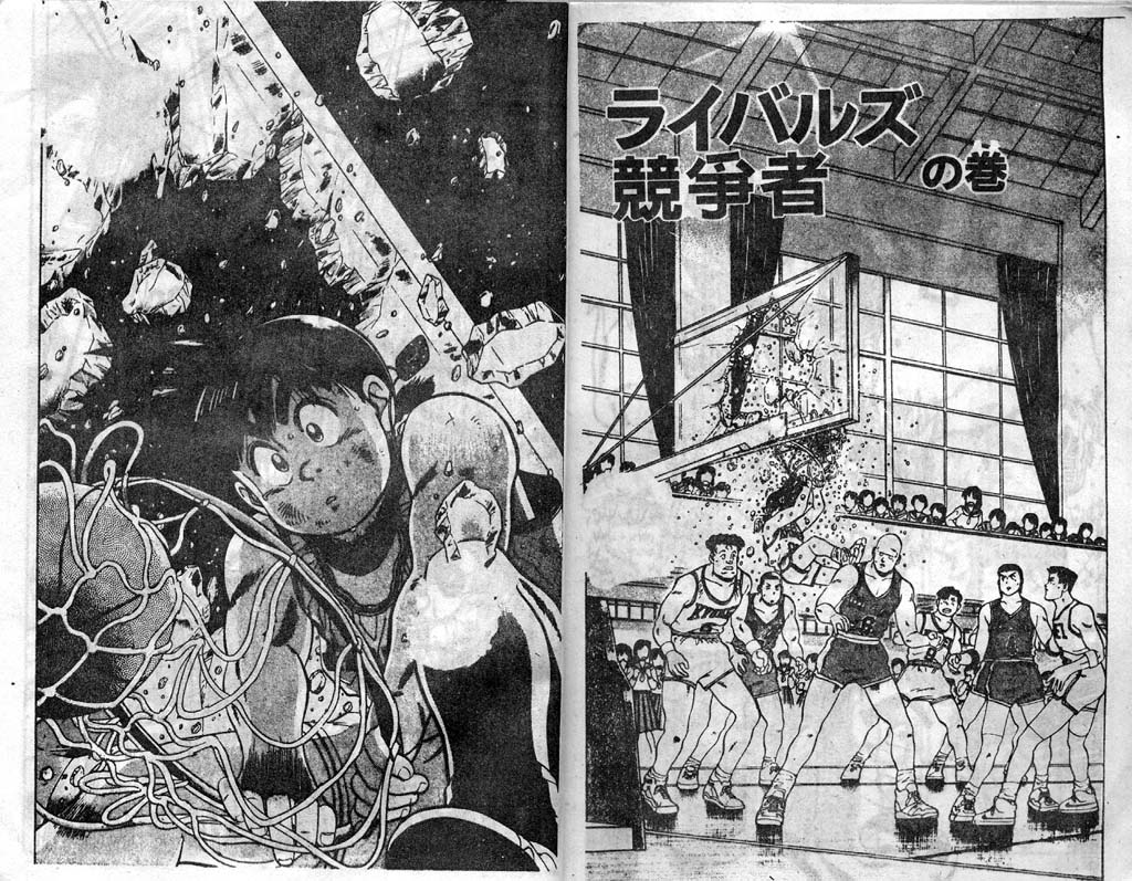 灌王乔丹韩漫全集-VOL3无删减无遮挡章节图片 