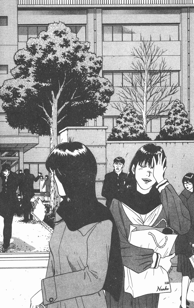 我是大哥大韩漫全集-VOL38无删减无遮挡章节图片 