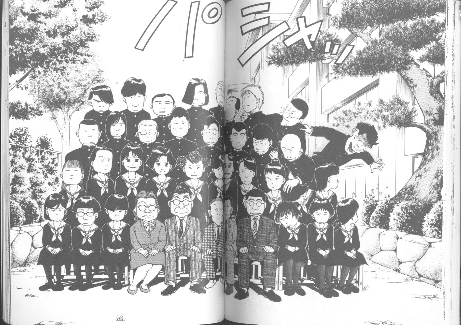 出位学院韩漫全集-VOL06无删减无遮挡章节图片 