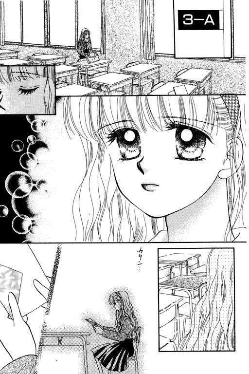 毕业前夕韩漫全集-VOL01无删减无遮挡章节图片 