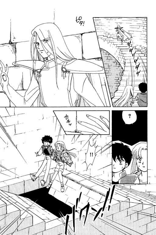 魔女的水晶球韩漫全集-VOL01无删减无遮挡章节图片 