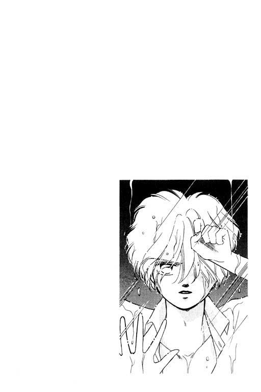 魔女的水晶球韩漫全集-VOL01无删减无遮挡章节图片 