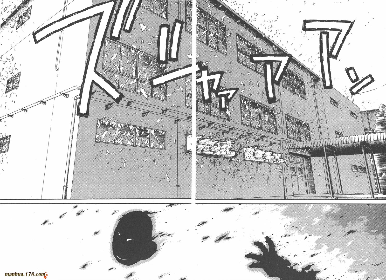 神臂ARMS韩漫全集-第02卷无删减无遮挡章节图片 