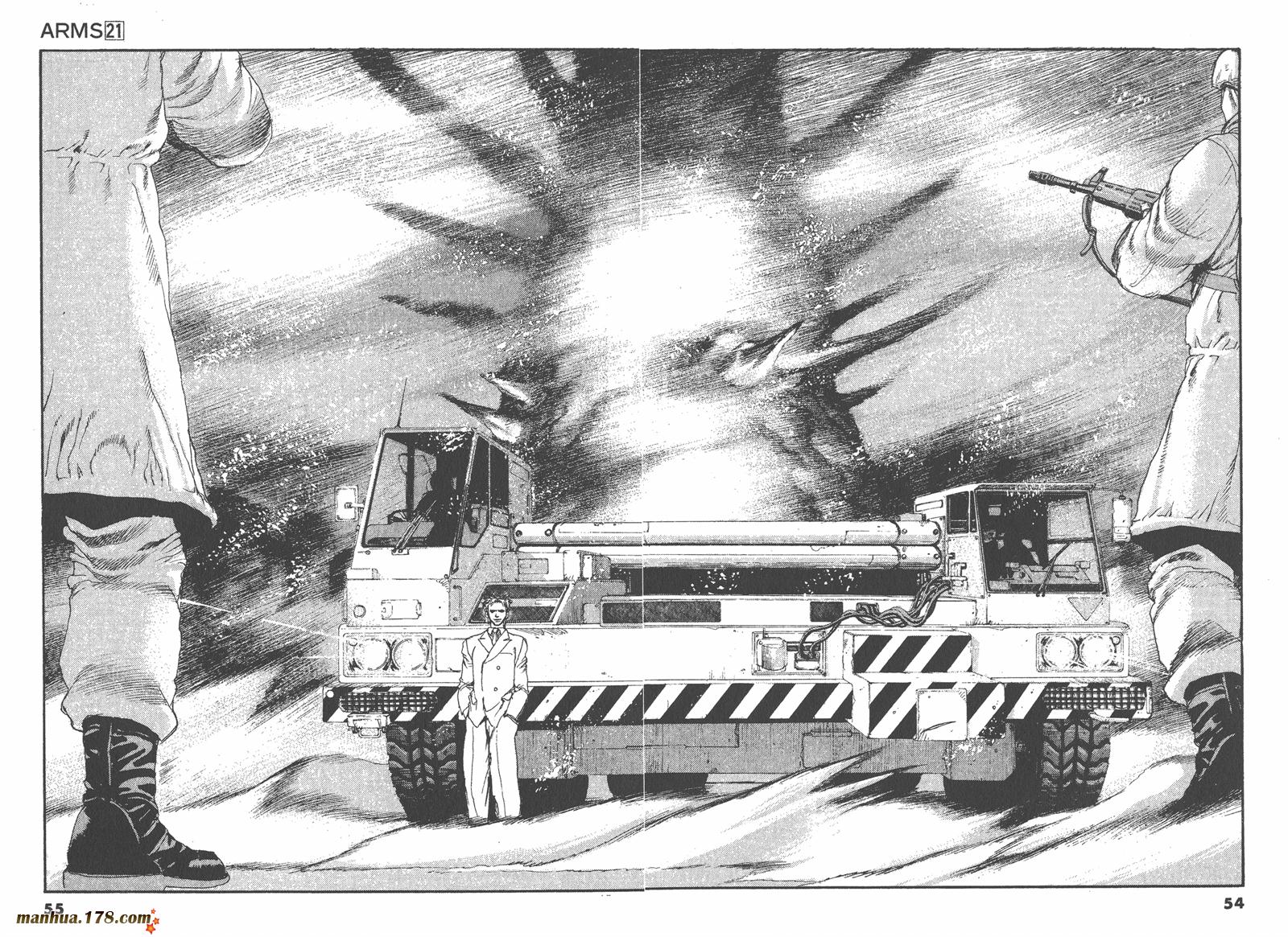 神臂ARMS韩漫全集-第21卷无删减无遮挡章节图片 