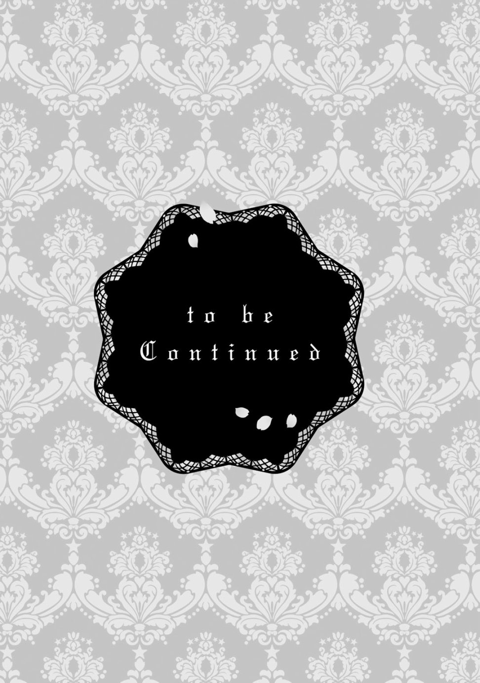 这次我绝对不会再妨碍到你们！韩漫全集-第05话无删减无遮挡章节图片 