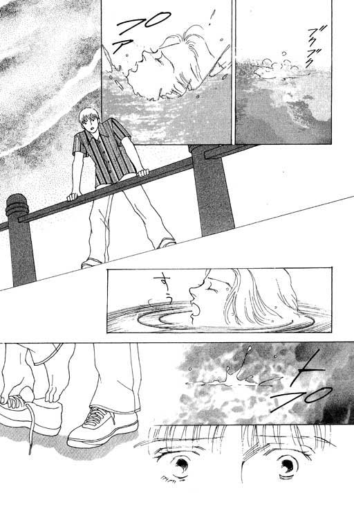 MARS外传_无名马韩漫全集-VOL01无删减无遮挡章节图片 
