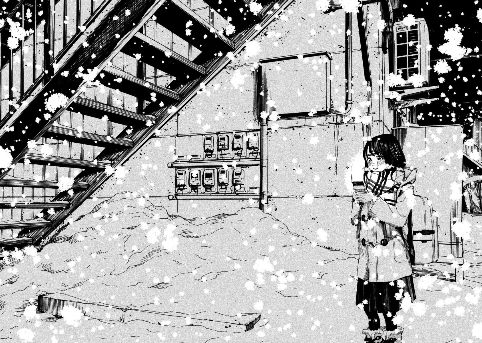 怀抱这份恋情我开始了一个人的打拼韩漫全集-第01话无删减无遮挡章节图片 