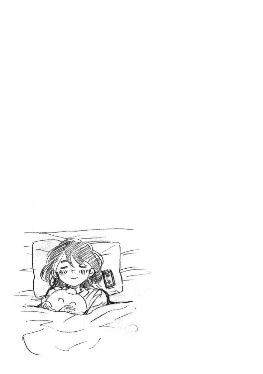 怀抱这份恋情我开始了一个人的打拼韩漫全集-第01话无删减无遮挡章节图片 