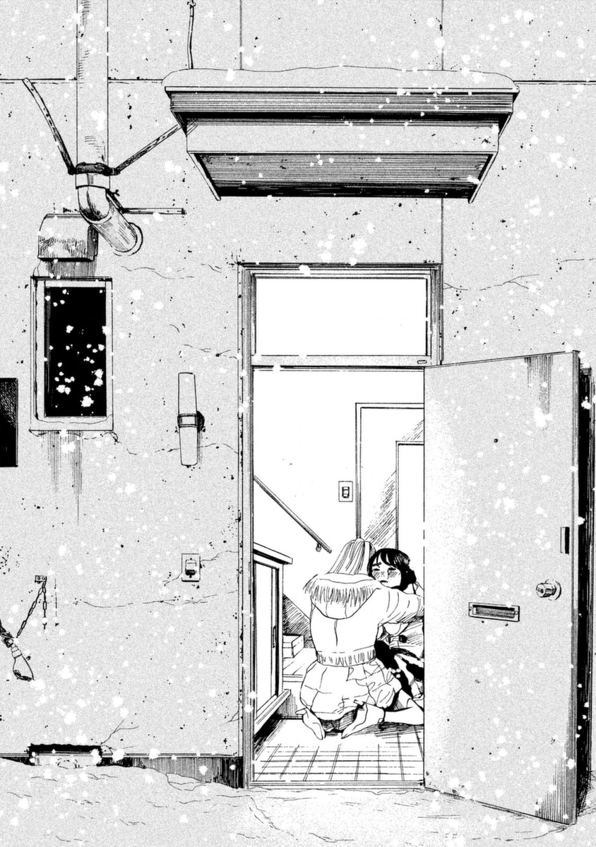 怀抱这份恋情我开始了一个人的打拼韩漫全集-第04话无删减无遮挡章节图片 