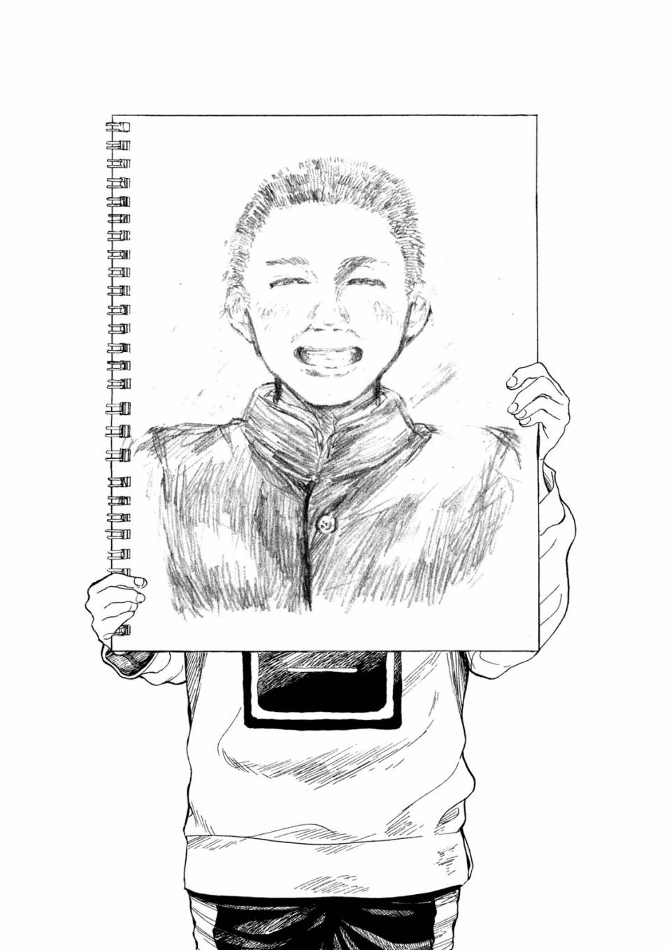 怀抱这份恋情我开始了一个人的打拼韩漫全集-第05话无删减无遮挡章节图片 