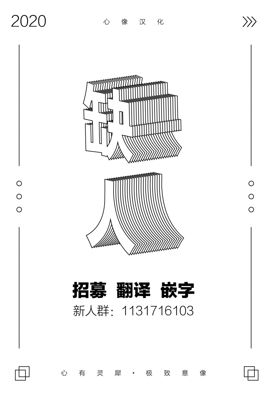 怀抱这份恋情我开始了一个人的打拼韩漫全集-第07话无删减无遮挡章节图片 