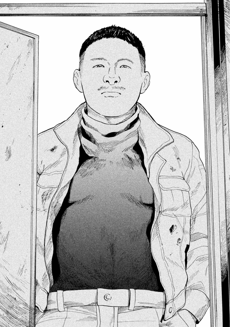 怀抱这份恋情我开始了一个人的打拼韩漫全集-第07话无删减无遮挡章节图片 