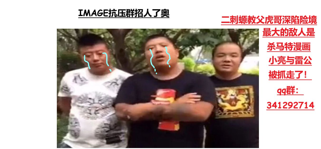 无敌少侠韩漫全集-第28卷无删减无遮挡章节图片 