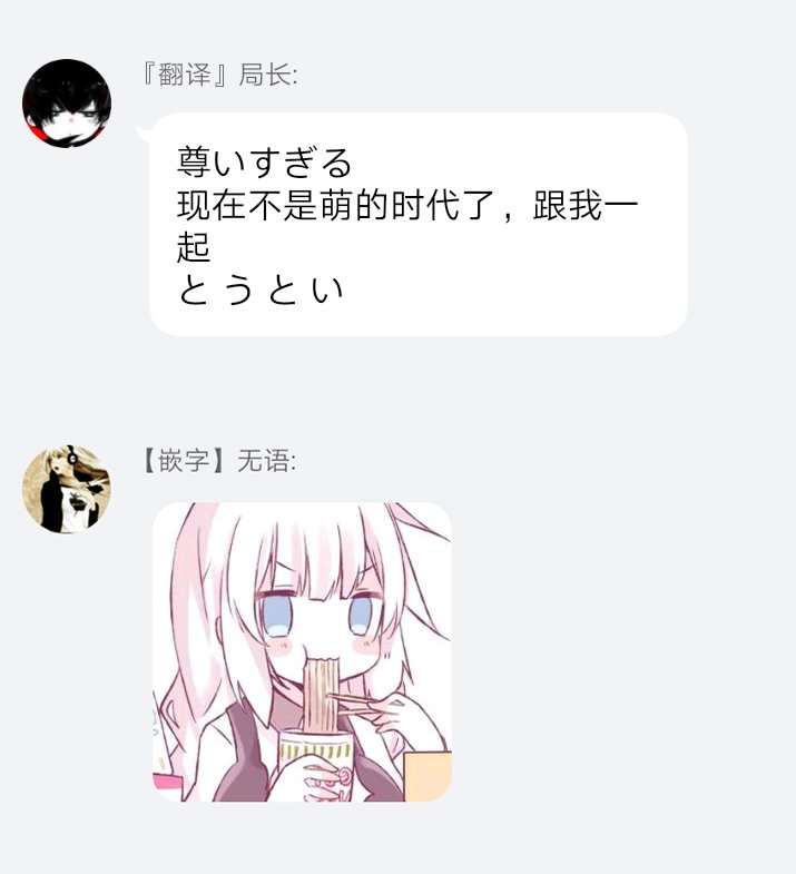 百合老师和神绘师学生韩漫全集-短篇无删减无遮挡章节图片 